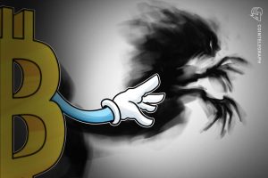 تشير خيارات البيتكوين إلى مخاوف المتداولين مع استمرار حرب إيران