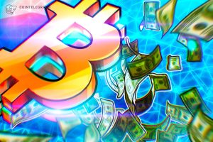 تدفع المؤسسات لأمناء البيتكوين مقابل امتياز المخاطر الإضافية