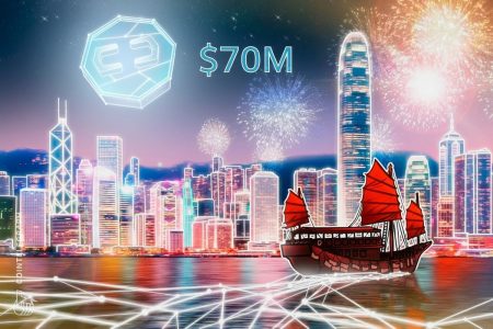 شركة Hong Kong Web3 Gaming تتطلع إلى توسيع نطاق العملات المشفرة بقيمة 70 مليون دولار