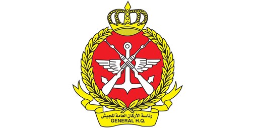 رئاسة الأركان: منظومات الدفاع الجوي قامت بالتعامل مع صواريخ جوية تم رصدها في المجال الجوي