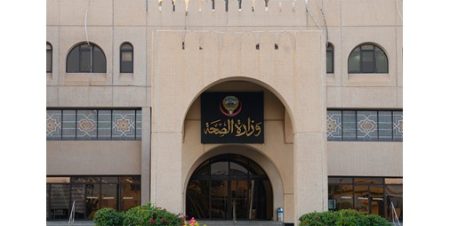 «الصحة»: جاهزية كاملة ومتابعة مستمرة للتطورات الإقليمية