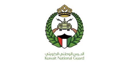 الحرس الوطني: لم يتم رصد أي ارتفاع بمعدلات الإشعاع في الأجواء والمياه الكويتية