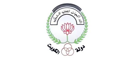 اتحاد الجمعيات التعاونية: السلع متوافرة والمخزون الإستراتيجي مستقر