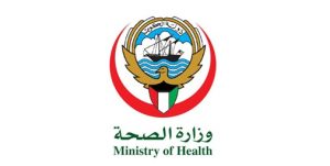 الصحة: استقبال 12 إصابة في عدد من المستشفيات على خلفية التطورات الإقليمية والحالات تحت السيطرة الطبية