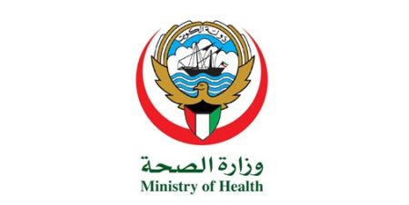 الصحة: استقبال 12 إصابة في عدد من المستشفيات على خلفية التطورات الإقليمية والحالات تحت السيطرة الطبية