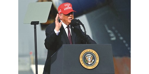 ترامب: إلى شعب إيران العظيم ساعة حريتكم حانت