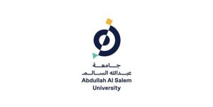 جامعة عبدالله السالم: تحويل الدراسة عن بُعد وتعطيل الحضور ليوم غدٍ الأحد