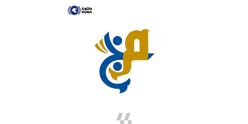 مجلس الجامعات الخاصة : تحويل الدراسة في كافة الجامعات والكليات الخاصة إلى نظام التعليم عن بُعد وتعطيل الحضور غدا