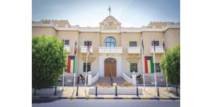 الجهاز المركزي لمعالجة أوضاع المقيمين بصورة غير قانونية: تفعيل الخدمات إلكترونياً