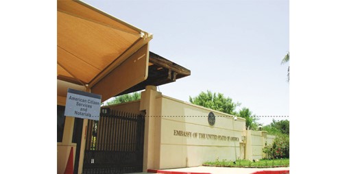 السفارة الأميركية تدعو مواطنيها إلى الالتزام بالبقاء في أماكن إقامتهم