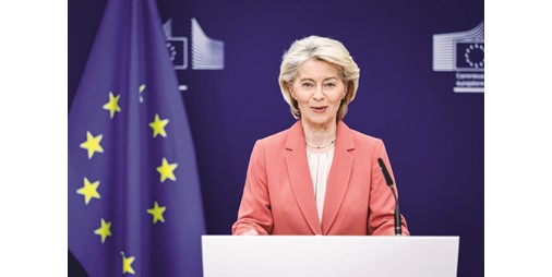 الاتحاد الأوروبي يتضامن ضد «أي تهديد» لدوله بعد هجمات إيرانية على القاعدة البريطانية في قبرص