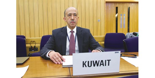 الكويت: إغلاق مضيق هرمز انتهاك خطر لحرية الملاحة