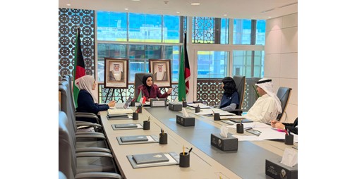 وزيرة الشؤون بحثت مع مدير عام هيئة الإعاقة مستجدات العمل وتطوير الخدمات