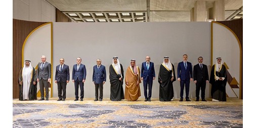 «وزاري الرياض»: تمادي إيران في انتهاك مبادئ حُسن الجوار وسيادة الدول سيكلفها ثمناً غالياً