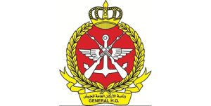 الدفاع: الدفاعات الجوية تتصدى حاليا لهجمات صاروخية وطائرات مسيرة معادية