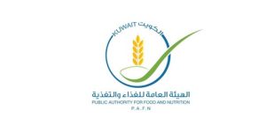 هيئة الغذاء: ضبط 111 كيلوغراماً من الأسماك غير الصالحة للاستهلاك الآدمي