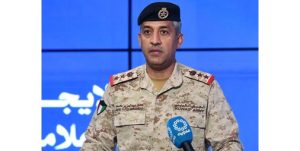 «الدفاع»: رصد 25 طائرة مسيرة معادية خلال الـ24 ساعة الماضية و تدمير15.. واثنتان استهدفتا إحدى وحدات مصفاة تابعة لمؤسسة البترول الكويتية