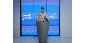 «الدفاع»: رصد 9 صواريخ باليستية و4 طائرات مسيرة معادية خلال الـ 24 ساعة الماضية