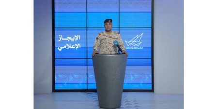 «الدفاع»: رصد 9 صواريخ باليستية و4 طائرات مسيرة معادية خلال الـ 24 ساعة الماضية