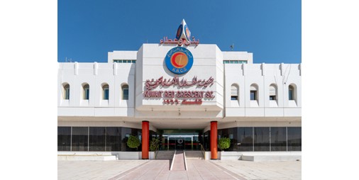 «الهلال الأحمر»: استمرار تقديم المساعدات للأسر المتعففة رغم الظروف الراهنة