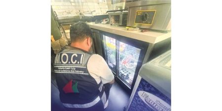 «التجارة»: 10 إنذارات لمحلات عصائر خالفت ضوابط تداول مشروبات الطاقة