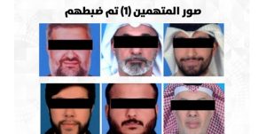 إحباط مخطط إرهابي وضبط شبكة خططت لتنفيذ عمليات اغتيال لرموز وقيادات الدولة والإضرار بالمصالح العليا للبلاد