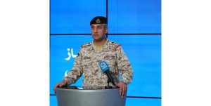 «الدفاع»: رصد 20 صاروخاً باليستياً و9 طائرات مسيّرة معادية