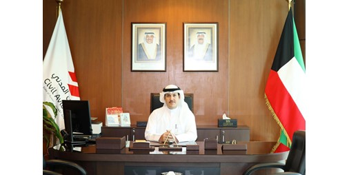 «الطيران المدني»: تقديم الشكاوى المتعلقة بشركات الطيران ومكاتب السفر عبر «سهل»