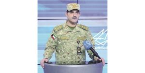 الحرس الوطني: إسقاط «مسيّرة» و5 طائرات «درون» في مواقع المسؤولية