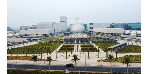 «العلوم الإدارية»: عقد الامتحانات الفصلية «عن بُعد»