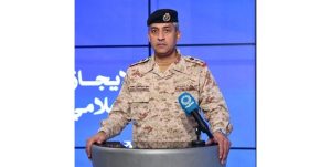 «الدفاع»: اعتراض وتدمير 4 صواريخ باليستية و3 مسيرات معادية داخل المجال الجوي خلال الـ24 ساعة الماضية