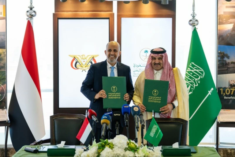السعودية تدعم ميزانية اليمن بـ 1.3 مليار ريال