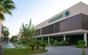 «التجارة الخارجية» تعقد جلسة استماع لمكافحة إغراق منتجات من الهند – أخبار السعودية