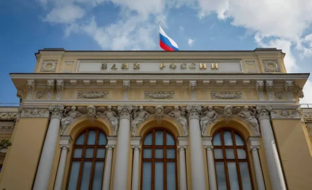 المركزي الروسي يواصل تخفيض سعر صرف الروبل أمام العملات الرئيسية – أخبار السعودية
