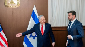 اتصالات أمريكية ـ إسرائيلية لبحث جهود مفاوضات طهران