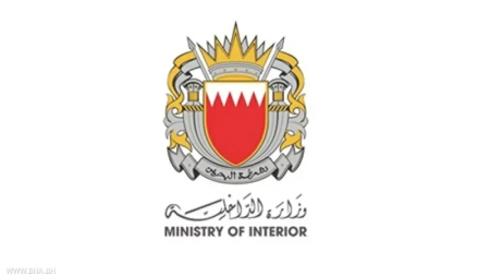 البحرين تسيطر على حريق منشأة استهدفها العدوان الإيراني