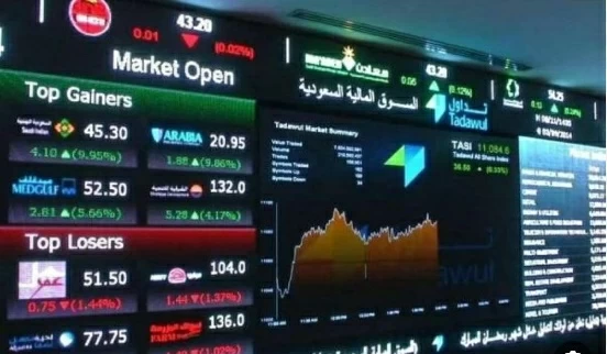 «تداول»: 980 مليون ريال مبيعات الأجانب في 3 جلسات – أخبار السعودية