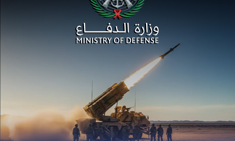 تفاصيل اعتراض وتدمير صاروخ باليستي باتجاه الرياض