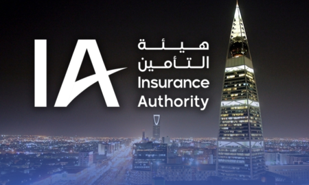 تحذير هيئة التأمين: بيع الضمان الممتد بدون ترخيص مخالفة