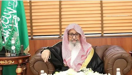 مفتي المملكة يؤكد أهمية دعم صندوق إحسان الوقفي لتعزيز رسالة الوقف الخيرية