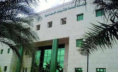 «التأمينات الاجتماعية»: اكتمال صرف معاشات شهر مارس 2026