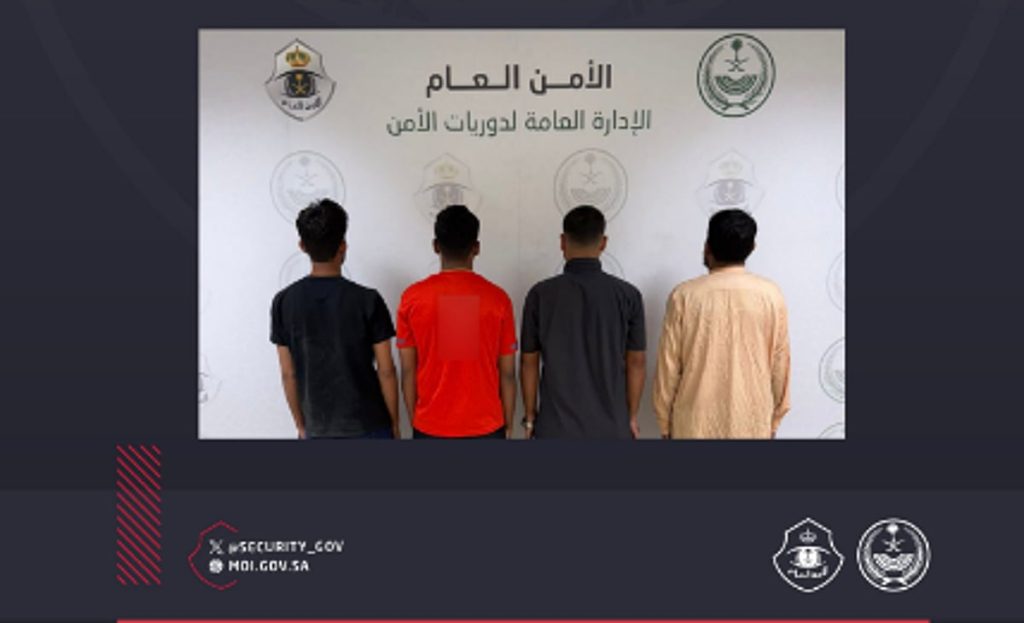 ضبط 4 مقيمين لممارستهم التسول في الرياض