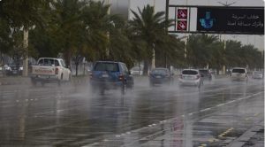 طقس المملكة الخميس.. أمطار رعدية غزيرة ورياح نشطة على عدة مناطق