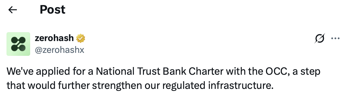 كوين بيز، البنوك، ريبل، بيت جو، الولايات المتحدة، باكسوس