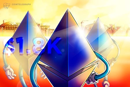 هذا هو السبب وراء بقاء سعر Ethereum صعوديًا فوق 1800 دولار.
