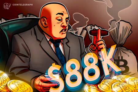 تستهدف BTC 88 ألف دولار مع انخفاض تدفقات التبادل إلى أقل من 3 مليارات دولار