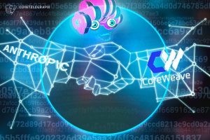 Anthropic وCoreWeave يدخلان في اتفاقية الذكاء الاصطناعي التعاوني