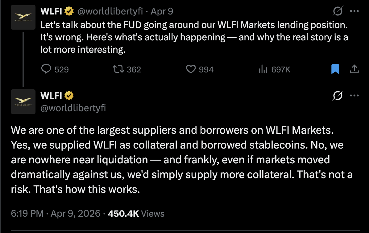 التمويل اللامركزي