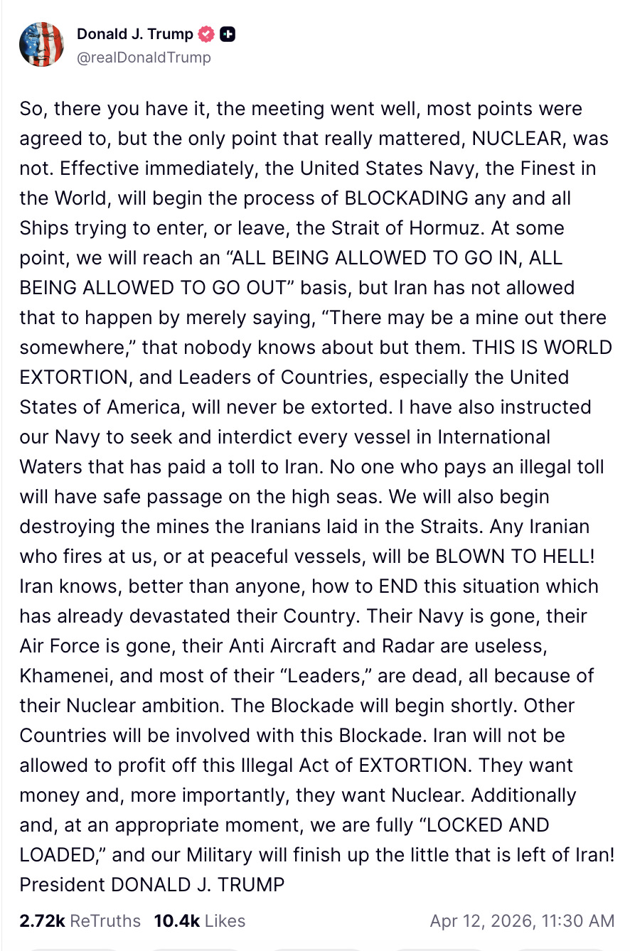 سعر البيتكوين