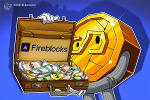 تتيح Fireblocks إمكانية الوصول إلى أسواق الإقراض لـ 2400 مؤسسة